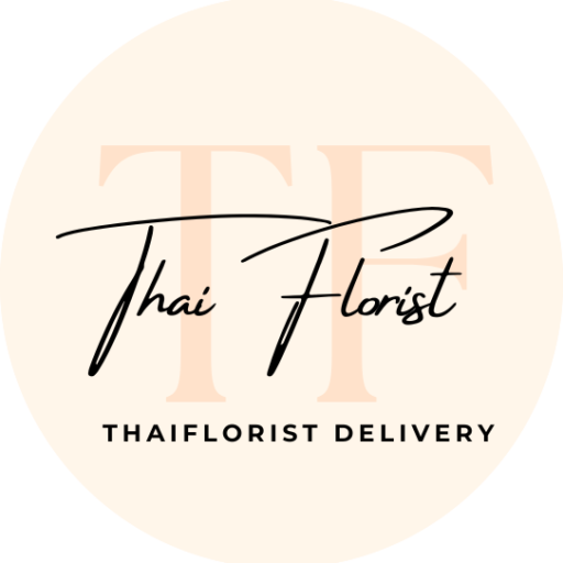 ร้านดอกไม้ ระนอง